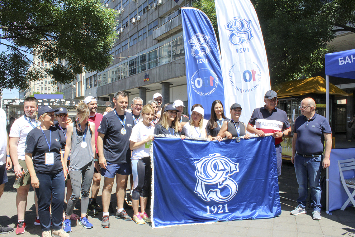 Banka Poštanska štedionica partner Beogradskog maratona