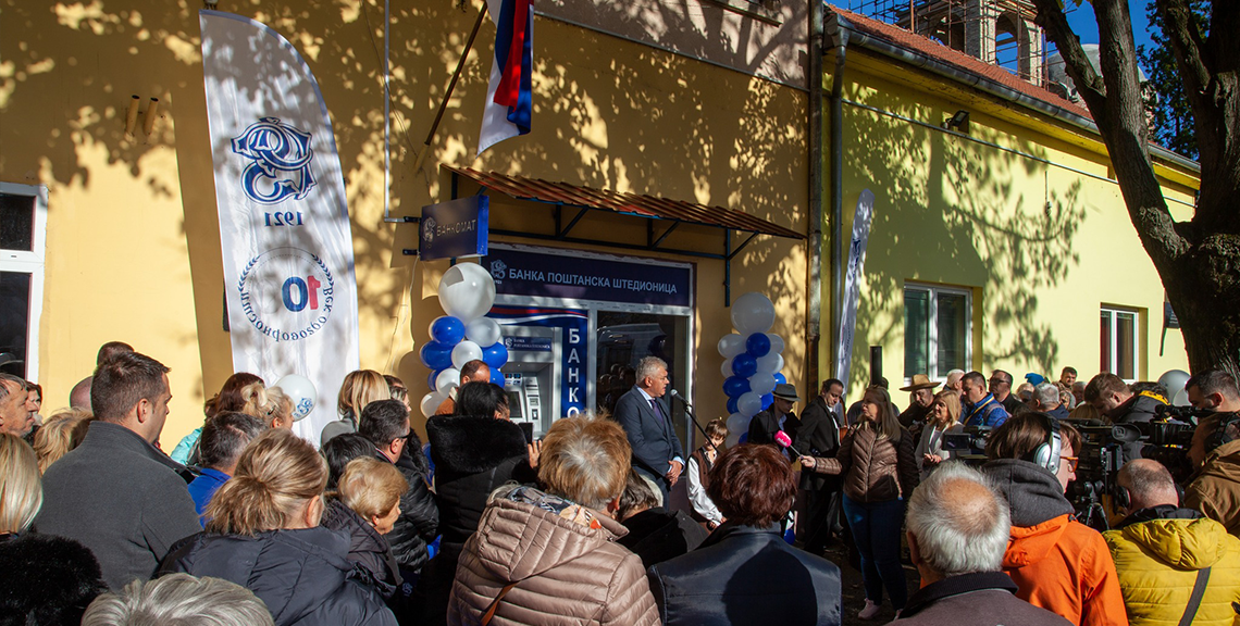 Banka Poštanska štedionica postavila bankomat