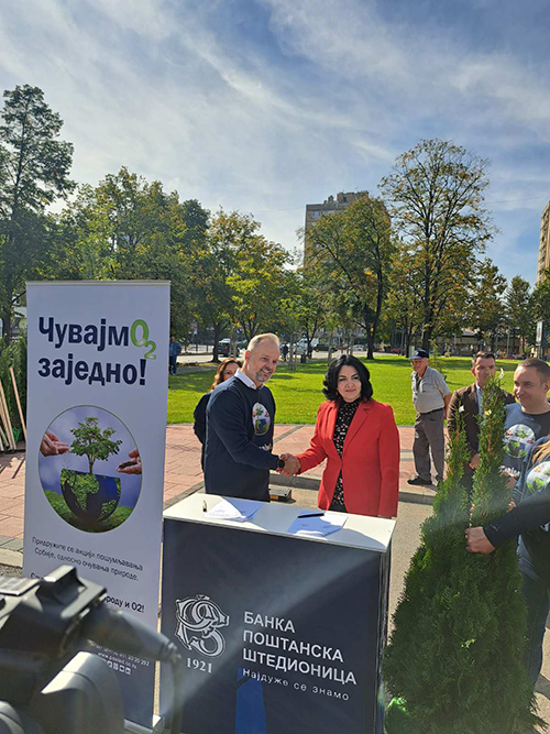 Banka Poštanska štedionica u Nisu otpocela sadnju 750 stabala