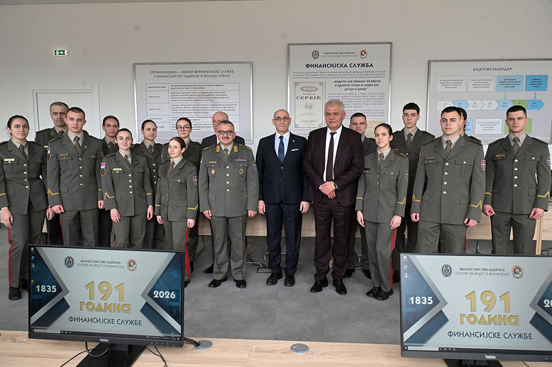 Donacija Vojnoj akademiji