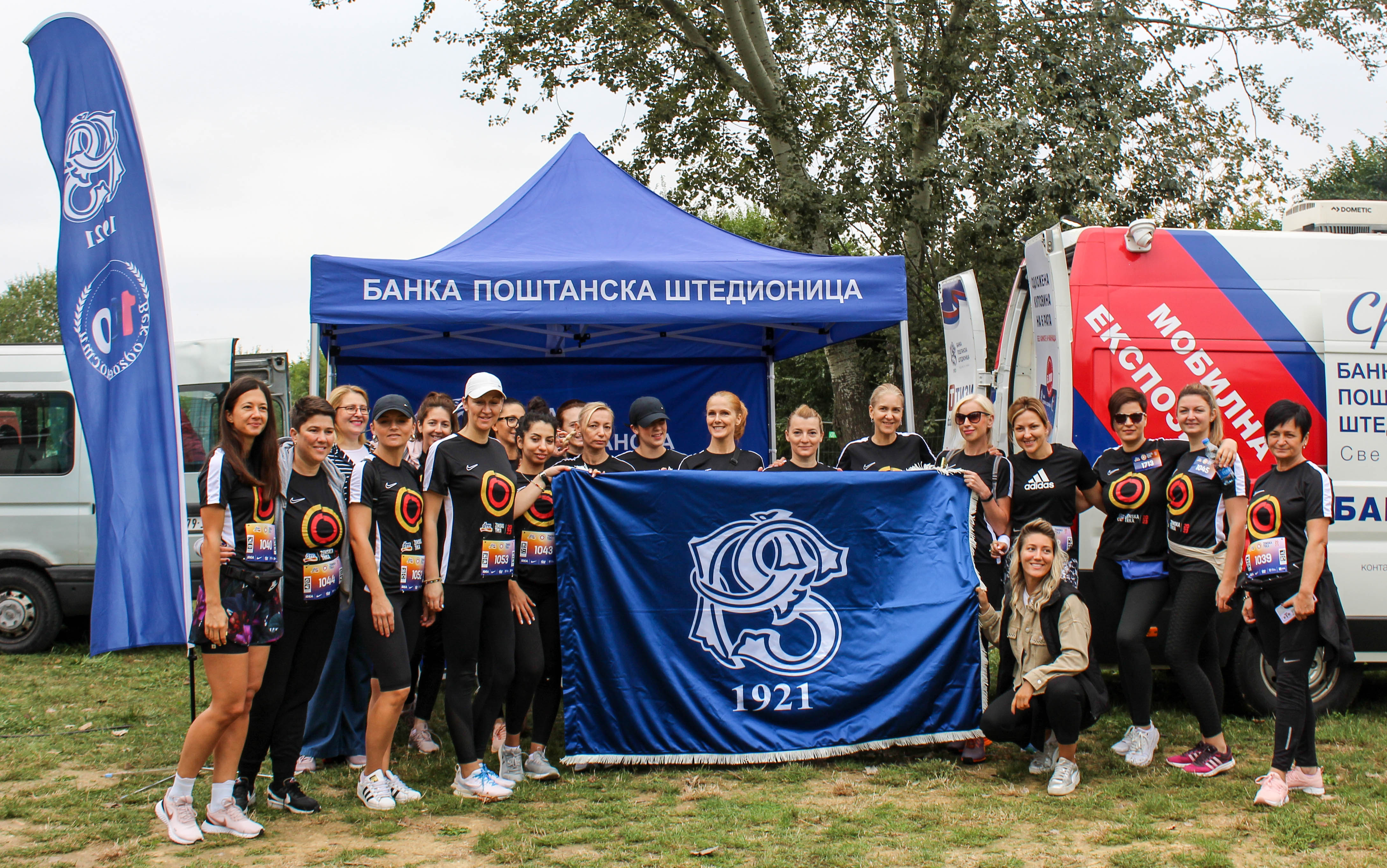 Banka Poštanska štedionica ucestvovala u zenskoj trci