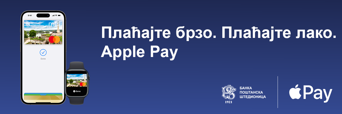 Apple Pay