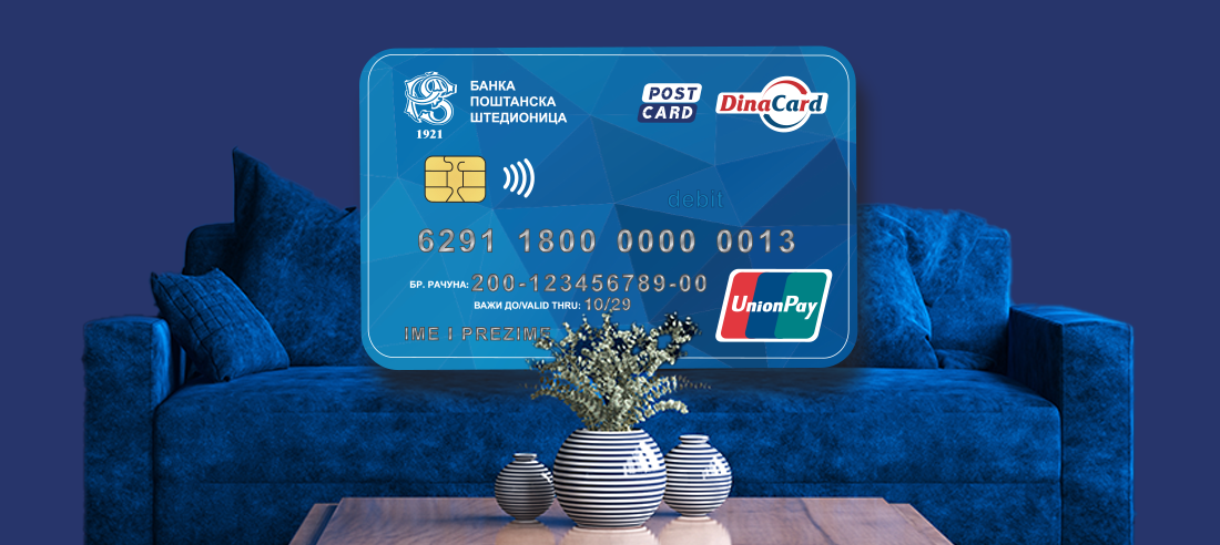 Dina debitna kartica