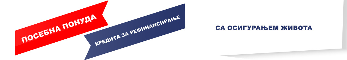 Kredit za refinansiranje