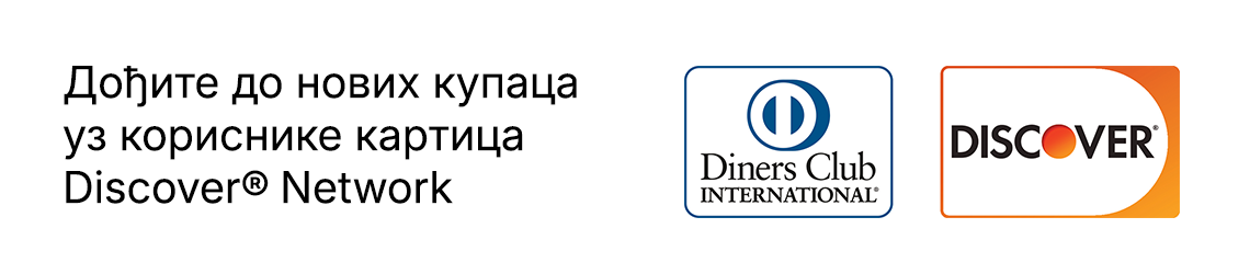 Moja prva banka