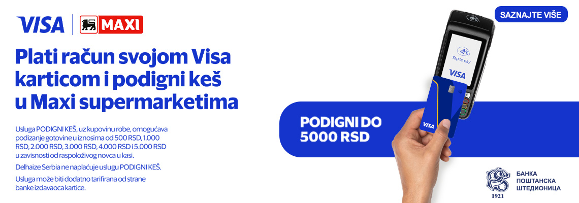Visa promo