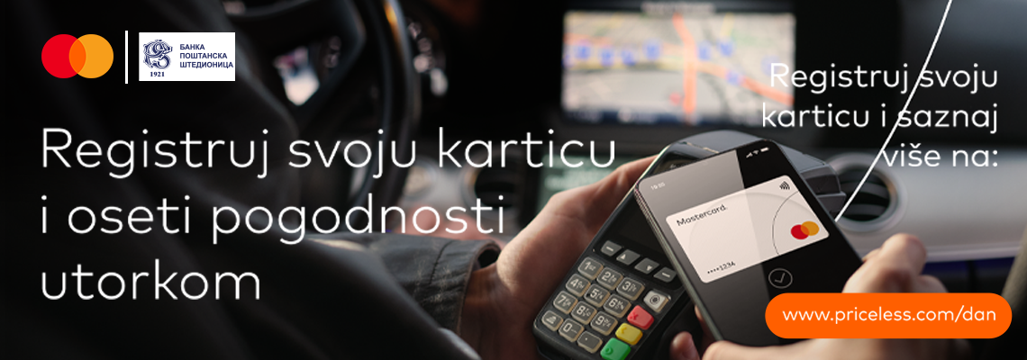 Mastercard promocija