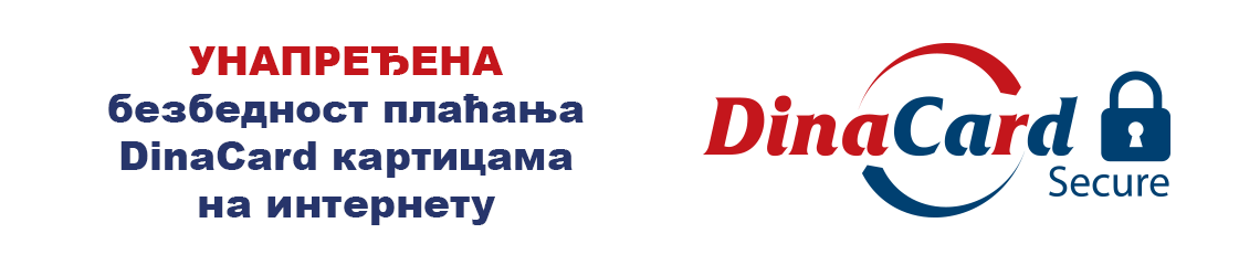 DinaCard Secure